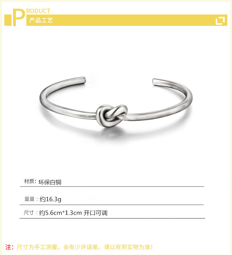 Simplified Knot Bracelet Han Dong Gate Personalized Design Silver Plated Open Ring Weaving Knot Bracelet E-commerce Supply-2
