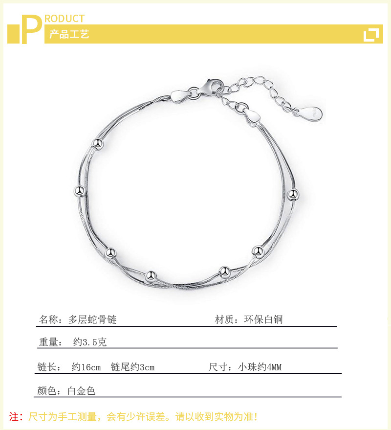 Double layer round bead bracelet INS Forest style fashionable temperament creative mini versatile bracelet gift cross-border e-commerce source-3
