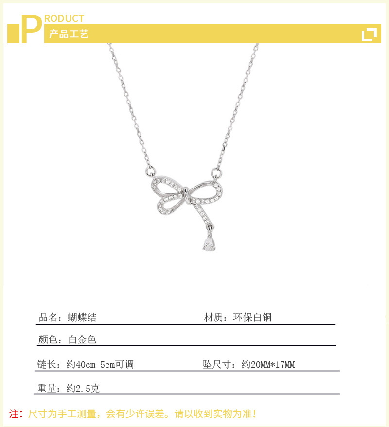 Temperament Bow Necklace Fashionable Personality Sweet and Fresh Forest Series Full Diamond Bow Collar Chain Wholesale Supply-2