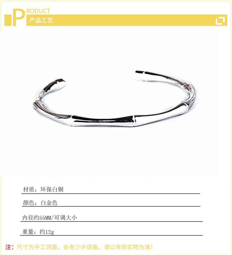 Bamboo Bracelet Korean Edition Fashion Forest Series 925 Silver Plated High Rise Bamboo Open Bracelet Gift E-commerce Supply-2