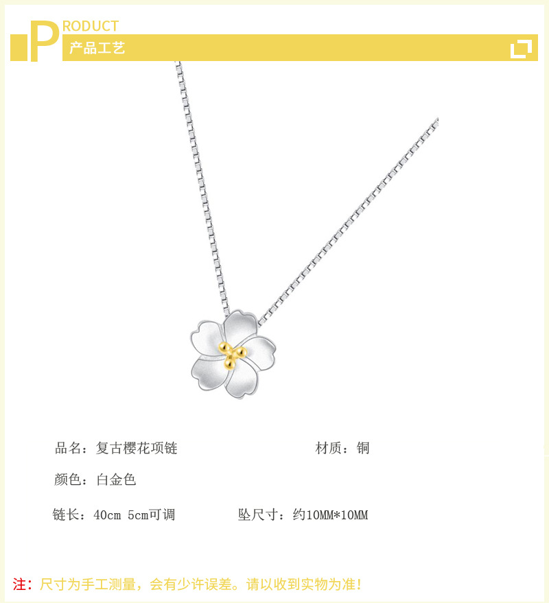 Small fresh flower necklace INS ethnic style student internet celebrity temperament versatile flower pendant collarbone chain wholesale-2