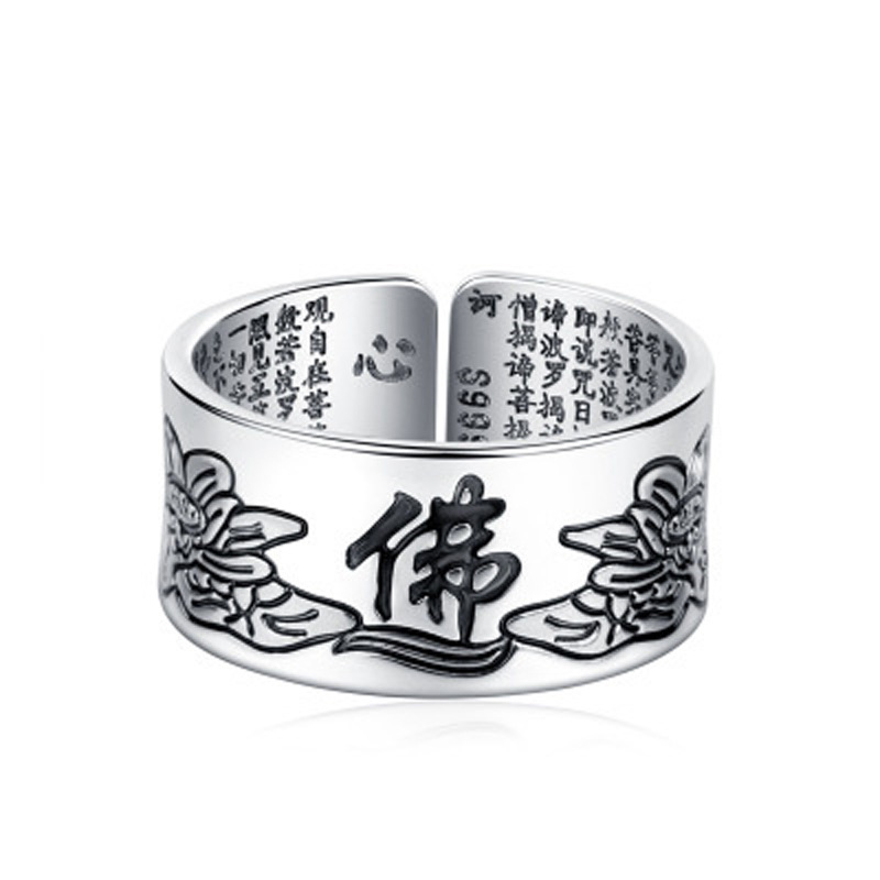 Personalized Opening Vintage Ring Ethnic Style Forest Style Silver Plated Old Auspicious Pattern Ring Wholesale Supply-1