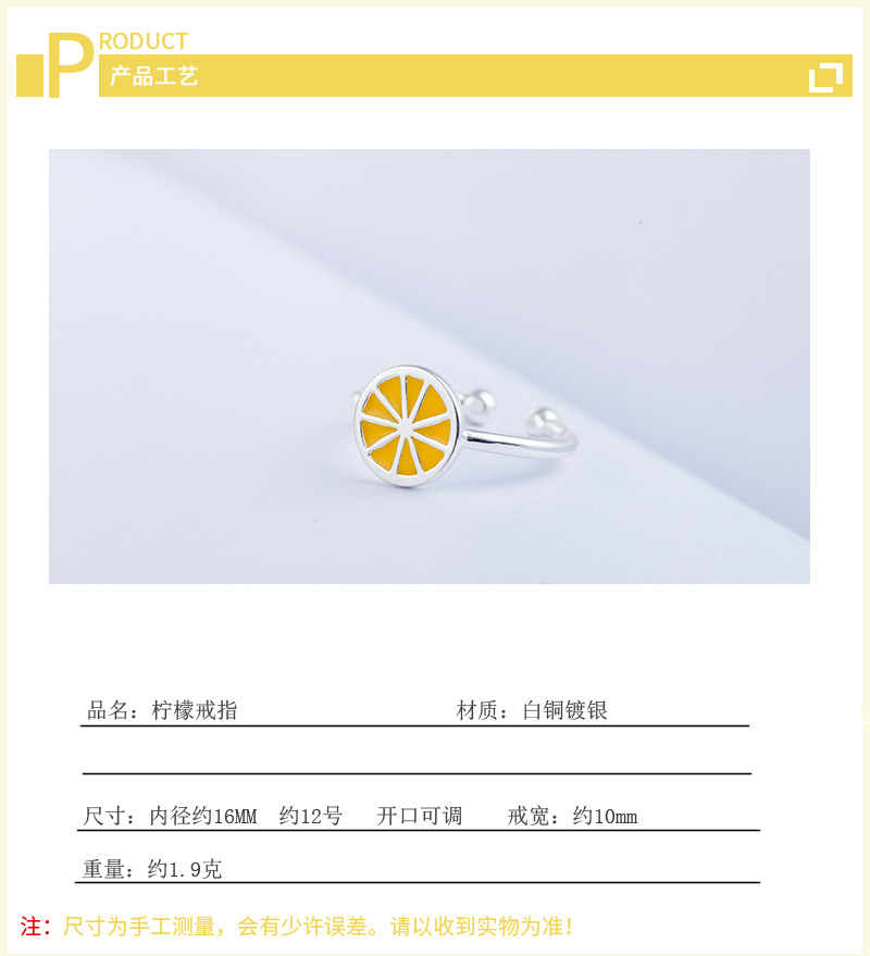 Lemon Open Ring, a Korean internet celebrity with personality and temperament. Forest style fresh fruit orange ring. Foreign trade source-2