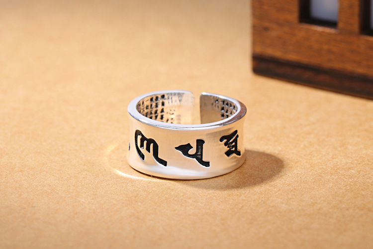 Creative and Personalized Auspicious Pattern Ring with Silver Plating, Retro and Vintage Style, Men\'s Light Noodle Food Ring E-commerce Supply-1