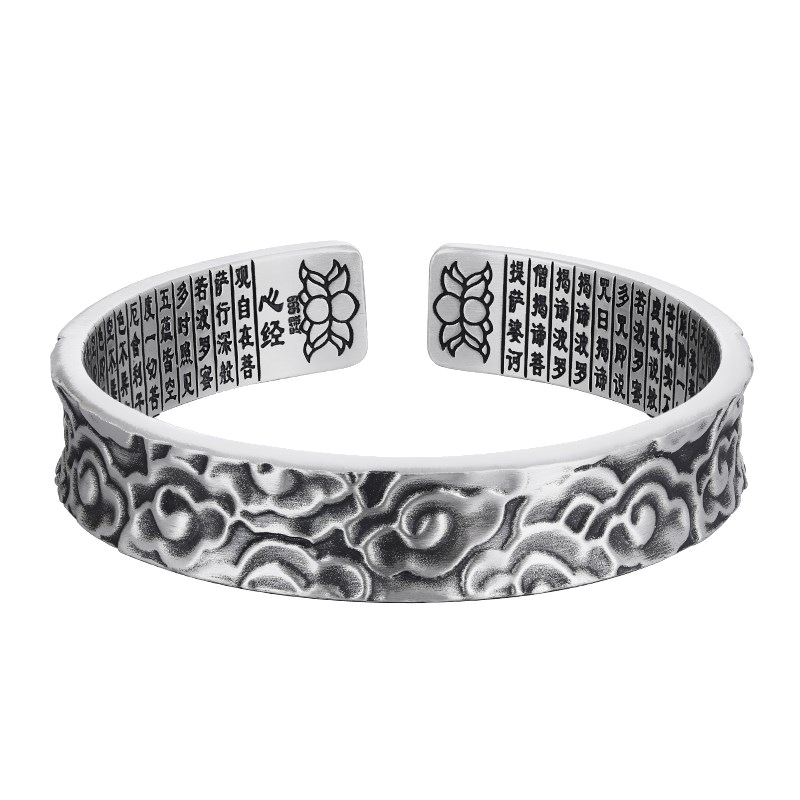 Handmade atmospheric carved retro couple bracelets with fashionable trends, light luxury plated Thai silver auspicious cloud bracelets available in stock-1