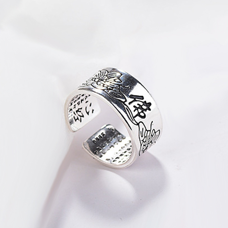 Personalized Opening Vintage Ring Ethnic Style Forest Style Silver Plated Old Auspicious Pattern Ring Wholesale Supply-1