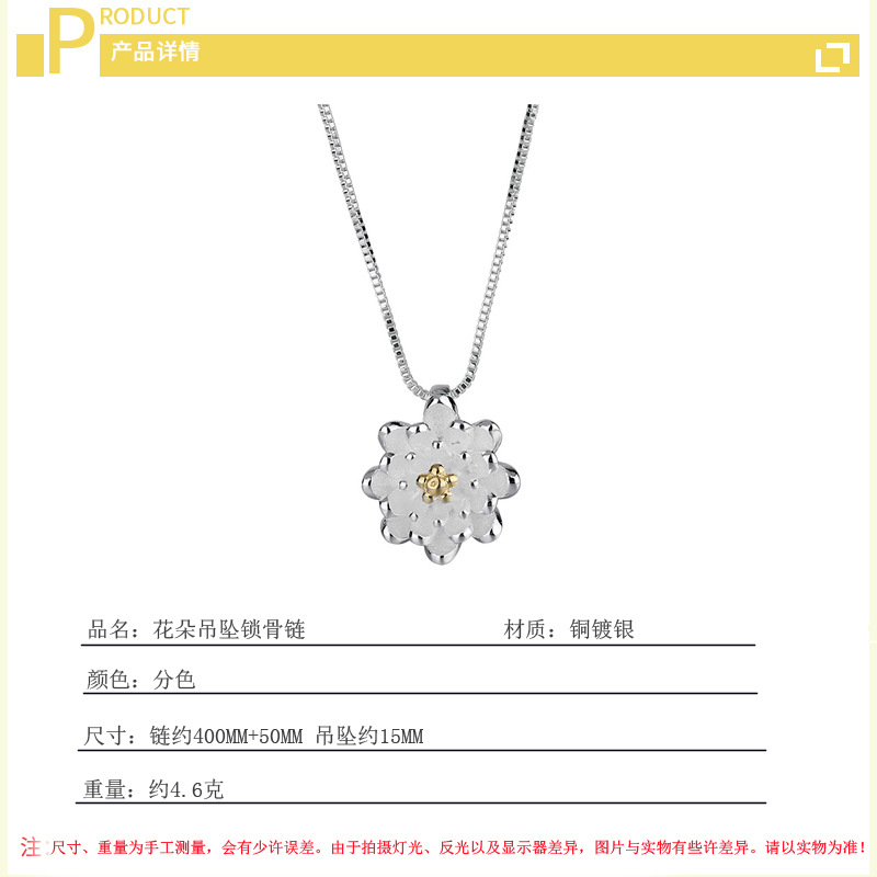 Golden Lotus Necklace, Ethnic Style, Women\'s Forest Style, Fresh and Personalized Lotus Flower Pendant, Collar Chain Wholesale-2