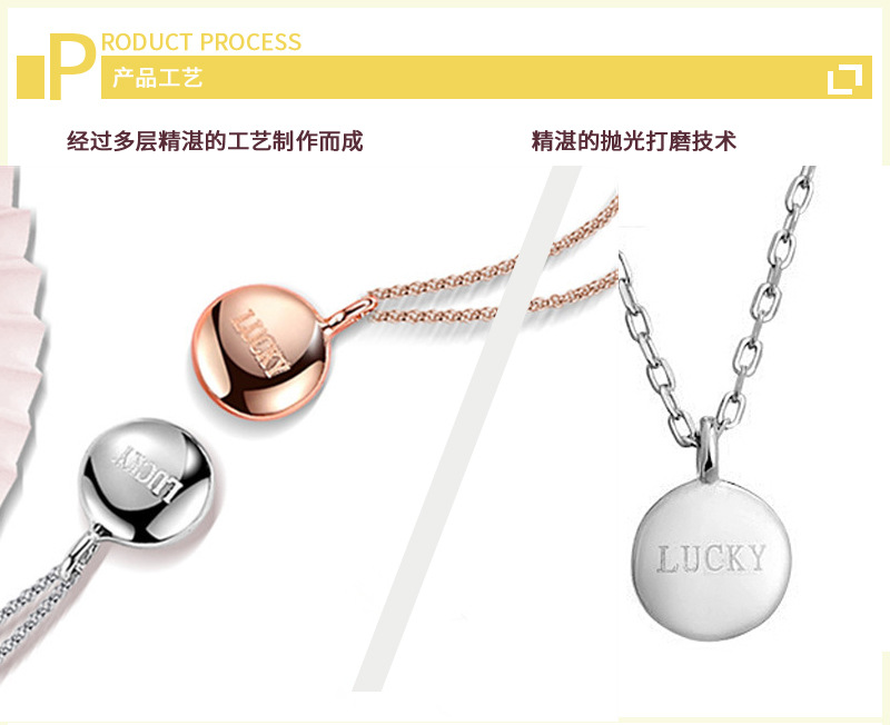 Korean Style Little Gold Bean Necklace, Personalized and Creative, Lucky Letter LUCKY Bean Pendant, Collarbone Chain-1 Korean Style Little Gold Bean Necklace, Personalized and Creative, Lucky Letter LUCKY Bean Pendant, Collarbone Chain-1