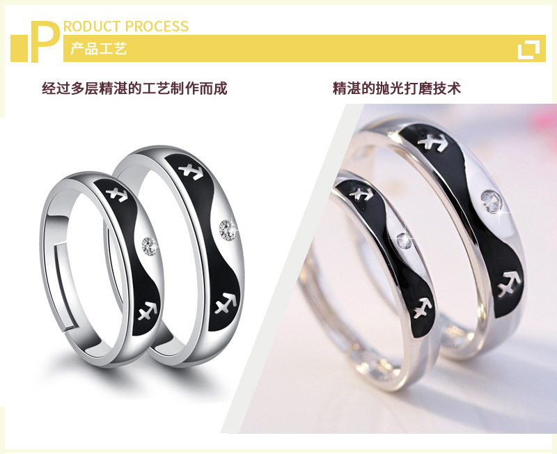 Zircon inlaid drip glue couple ring Korean style temperament internet celebrity personality creativity men\'s and women\'s rings foreign trade source-2