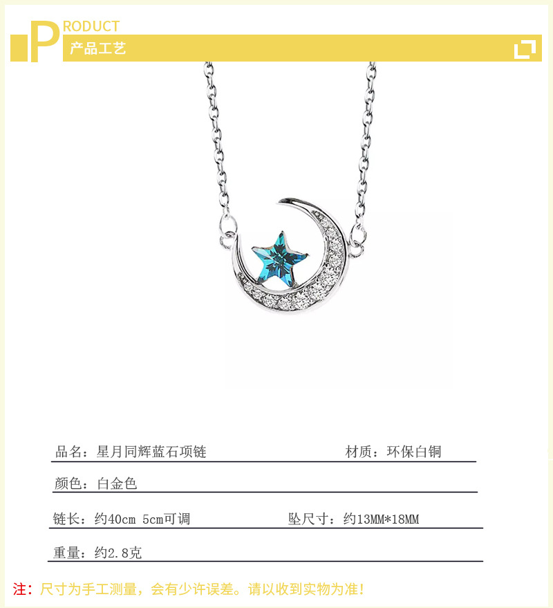 Blue Star Moon Necklace Fashion Korean Short Style Girl Student Temperament Pentagram Moon Pendant Neck Chain-1