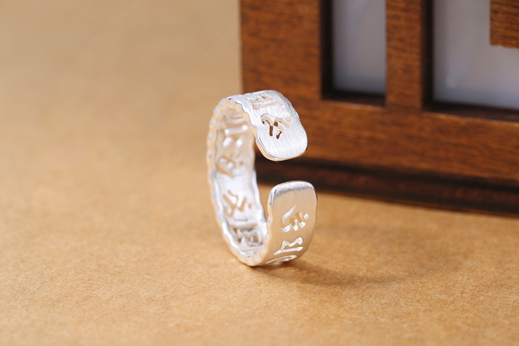 Creative hollowed out text patterns, couple rings, ethnic style, temperament, personality, silver plated ring accessories, wholesale source of goods-2