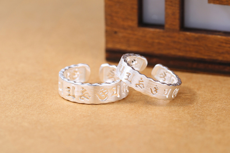 Creative hollowed out text patterns, couple rings, ethnic style, temperament, personality, silver plated ring accessories, wholesale source of goods-1