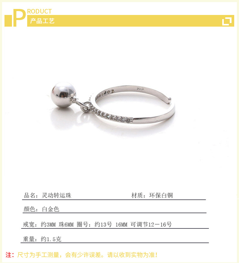 Set with zircon tassel ring, Korean fashion, personalized design, creative and dynamic small round bead ring, wholesale supply-2